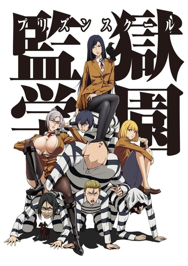 [HYSUB]Prison School[OAD][GB_MP4][DVDrip][1024X576]